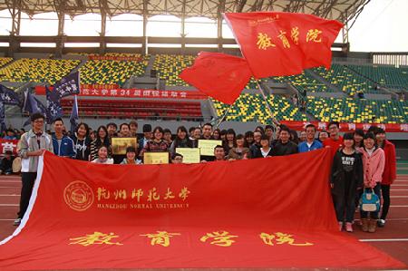 教育女性自慰
，誉满而归